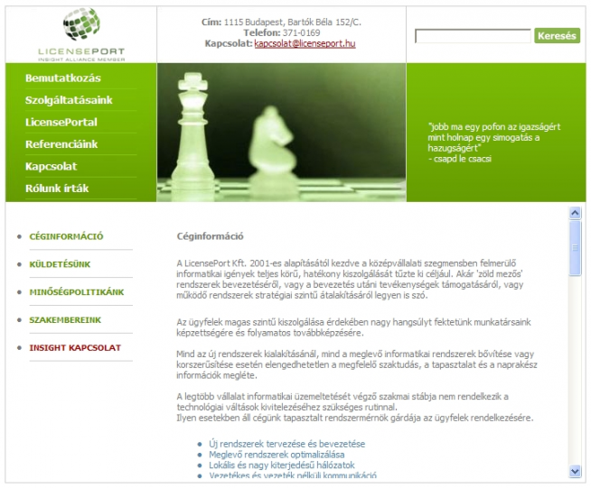 LicensePort main page LicensePort main page